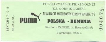 билет сб.Польша-Румыния 1995 отбор ЧЕ-1996 /Poland-Romania football match ticket