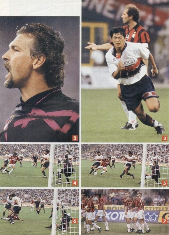 футбол - Италия чемпионат 1994-95, коллекция Guerin Sportivo Italy championship 2
