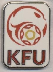 Кыргызстан,федерация футбола,№3,тяжмет /Kyrgyzstan football federation pin badge