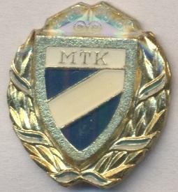 футбол.клуб МТК Будапешт (Венгрия) тяжмет / MTK Budapest, Hungary football badge