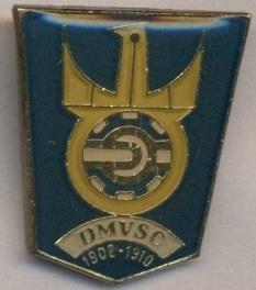футбол.клуб Дебрецен (Венгрия), тяжмет / Debreceni VMSC, Hungary football badge