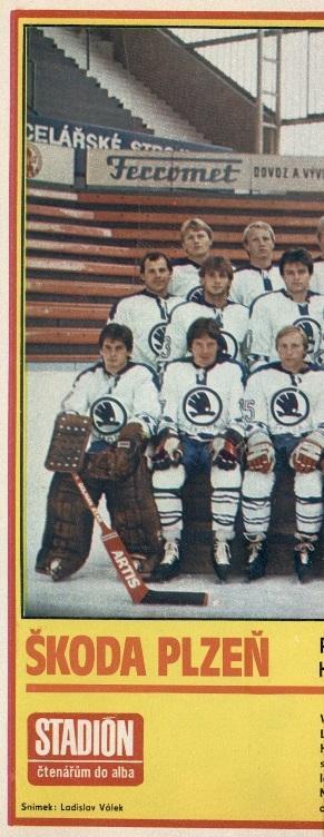 15 постеров хоккей клубы Чехословакия 1980e/Czechoslovak hockey clubs 15 posters