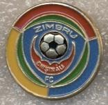 футбол.клуб Зимбру Кишинев (Молдова) / Zimbru Chisinau, Moldova football badge