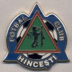 футбол.клуб Хинчешти (Молдова)1 ЭМАЛЬ / FC Hincesti, Moldova football pin badge