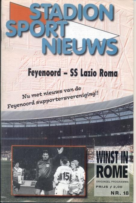 прог.Feyenoord, Netherlands/Голландия-SS Lazio,Italy/Италия 2000 match programme