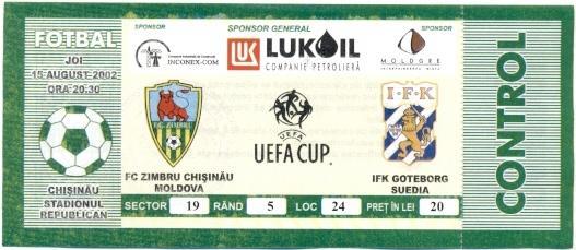 билет Зимбру/Zimbru Mold./Молд-Гетеборг/IFK Goteborg Swed/Швец.2003 match ticket