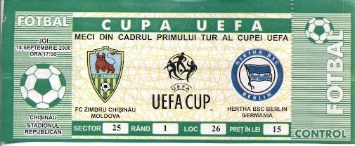 билет Зимбру/Zimbru Moldova/Молд-Герта/BSC Hertha Germany/Герм.2000 match ticket