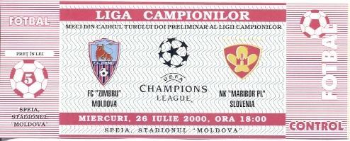 билет Зимбру/Zimbru Mold./Молд.-Марибор/Maribor Sloven/Словен.2000b match ticket