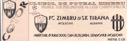 билет Зимбру/Zimbru Mold./Молд-Тирана/SK Tirana Albania/Албан.2000c match ticket
