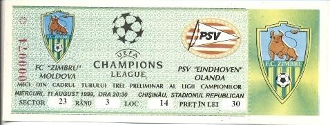 билет Зимбру/Zimbru Mold./Молд-ПСВ/PSV Eindhoven Netherl./Голл.1999 match ticket