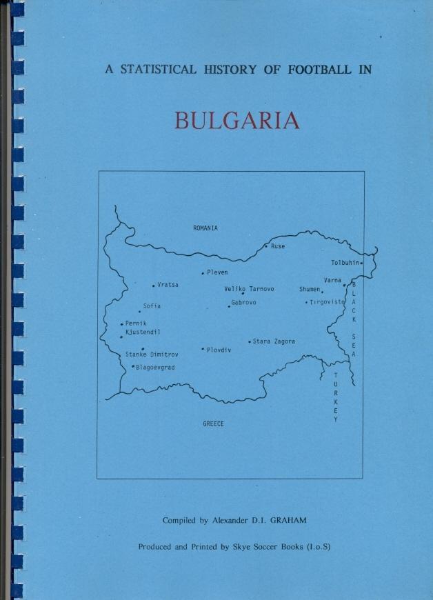 книга Болгария итоги чемп-тов, вся история / Bulgaria football ch.ships history
