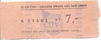 билет Чехия Ceskoslovensko Mistrovstvi FK Usti n.L.-? 198.vstupenka match ticket