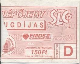 билет Венгрия Magyarorszag Bajnoksag EMDSz-Ferencvaros 1994-95 jegy match ticket