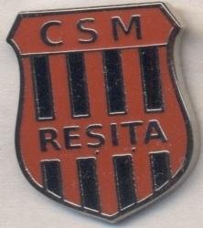 футбольный клуб Решица (Румыния)2 ЭМАЛЬ / CSM Resita, Romania football pin badge