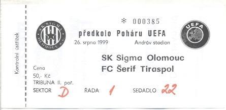 билет Сигма/Sigma Czech/Чехия- Шериф/Sheriff Moldova/Молдова 1999a match ticket
