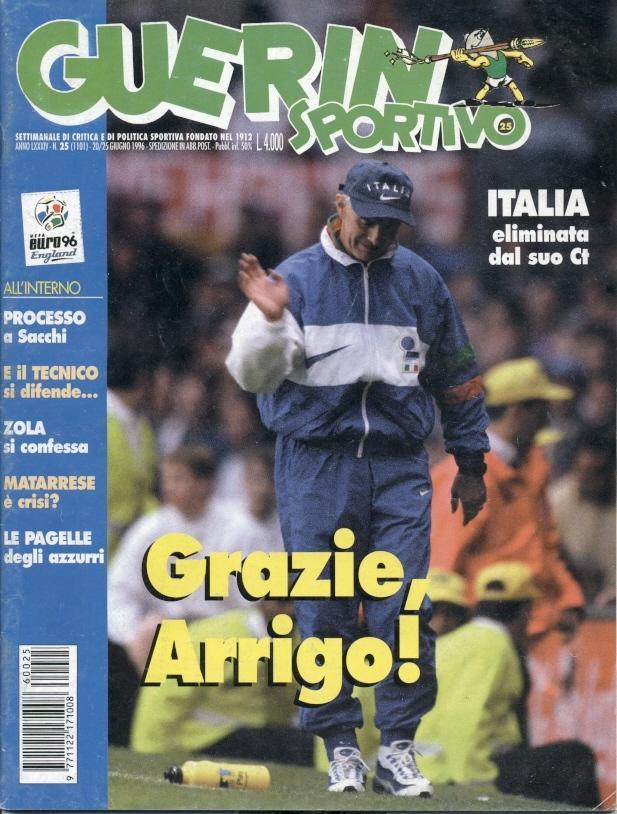 Футбол, Чемпионат Европы 1996 5шт. Гуэрин Спортиво №№23-27 1996 /Guerin Sportivo 2