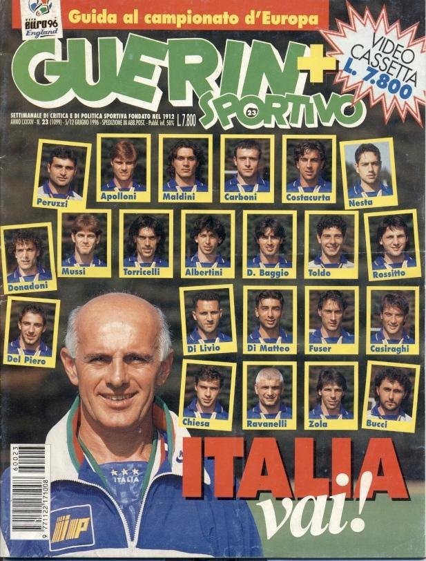 Футбол, Чемпионат Европы 1996 5шт. Гуэрин Спортиво №№23-27 1996 /Guerin Sportivo 3