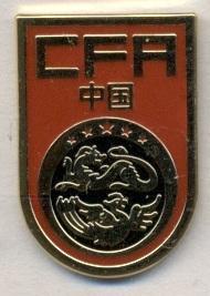 Китай, федерация футбола,№1 ЭМАЛЬ / China football federation enamel pin badge