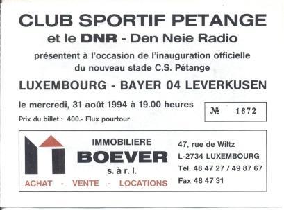 билет сб.Люксембург/Luxembourg- Байер/Bayer 04,Germany/Герман.1994b match ticket