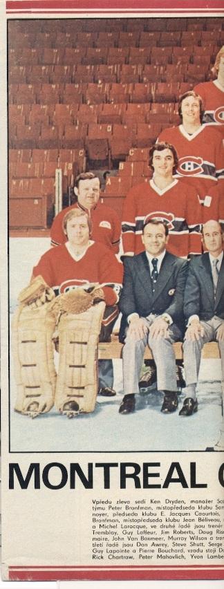 постер хоккей Монреаль (НХЛ,Канада) 1976 / Montreal Canadiens, NHL hockey poster