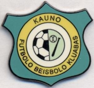 футбол.клуб ФБК Каунас (Литва)3 ЭМАЛЬ / FBK Kaunas, Lithuania football pin badge