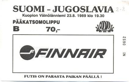 билет сб. Финляндия-Югославия 1989 МТМ /Finland-Yugoslavia friendly match ticket
