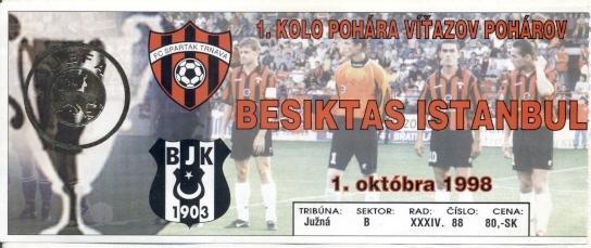 білет Spartak Trnava Slovakia/Словаччина-Besiktas Turkey/Туреч.1998 match ticket