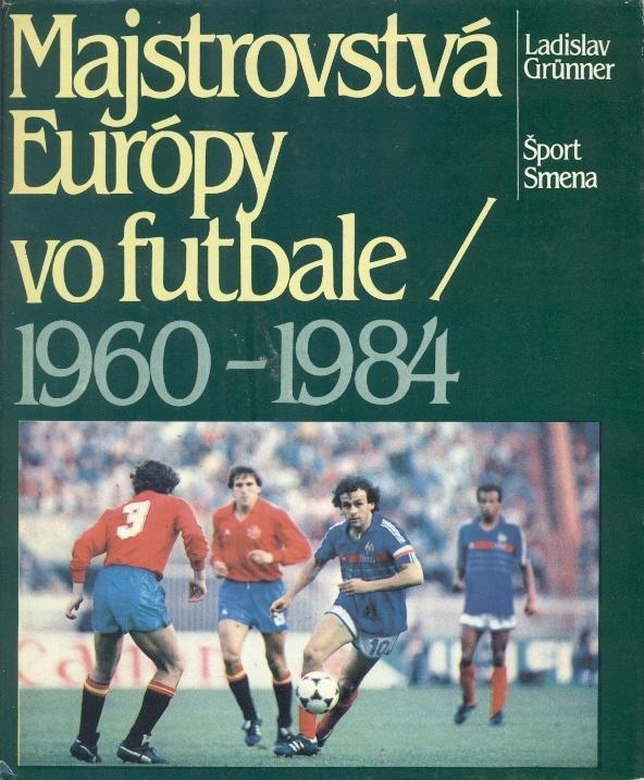 книга Європа,чемп-ти 1960-1984, історія /European football Championships history