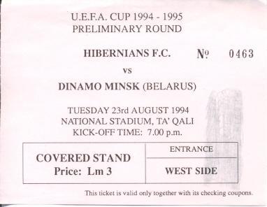 білет Hibernians FC Malta/Мальта-Динамо Минск/D.Minsk belarus 1994 match ticket