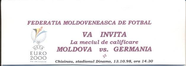 білет зб. Молдова-Німеччина 1998с відбір ЧЄ-2000 / Moldova-Germany match ticket