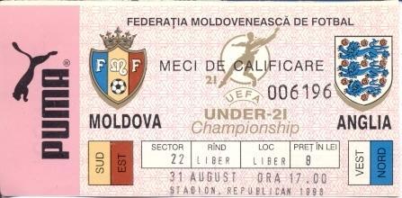 білет зб.Молдова-Англія 1998 молодіжні/Moldova-England U21 football match ticket