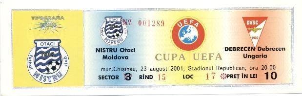 білет Ністру/Nistru Moldova/Молдова-Debrecen Hungary/Угорщина 2001b match ticket