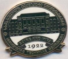 футбол.клуб СТУ Тбілісі(Грузія)1 ЕМАЛЬ/FC STU Tbilisi,Georgia football pin badge