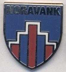 футбол.клуб Нораванк (Вірменія), ЕМАЛЬ / FC Noravank, Armenia football pin badge
