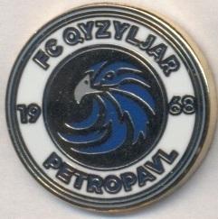 футбол.клуб Кизилжар (Казахстан)ЕМАЛЬ /FC Qyzyljar,Kazakhstan football pin badge