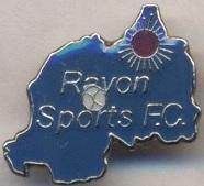 футбол.клуб Район Спорт(Руанда) важмет/Rayon Sports,Rwanda-Africa football badge