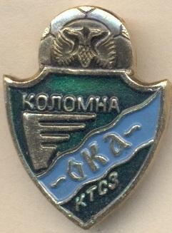футбол.клуб Ока Коломна (Росія), алюміній / Oka Kolomna, Russia football badge