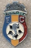 футбол.клуб МХМ-93 Кишинів(Молдова) алюм./MHM-93 Chisinau,Moldova football badge