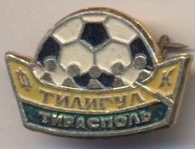 футбол.клуб Тилігул Тирас.(Молдова)1 алюм./Tiligul Tiras.,Moldova football badge