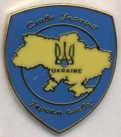 Україна, федерація футболу Слава ЕМАЛЬ/Ukraine football federation 'Glory' pin