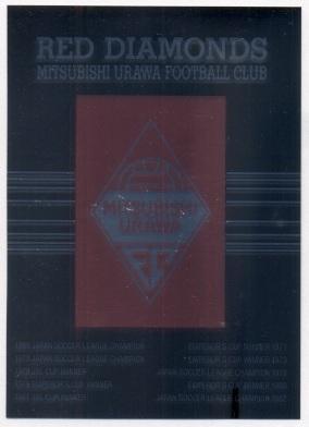 наклейка футбол Урава (Японія) / Urawa Red Diamonds, Japan football logo sticker