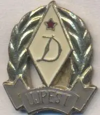 футбол.клуб Уйпешт Дожа (Угорщина) важмет / Ujpesti Dozsa,Hungary football badge