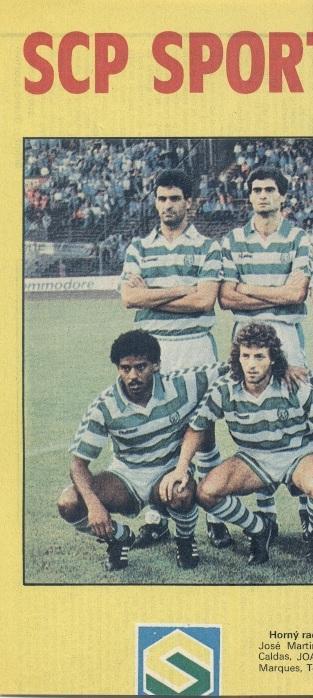 постер футбол Спортінг (Португалія) 1989 /Sporting Club Portugal football poster
