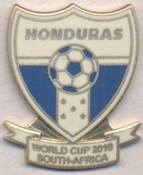 Гондурас, федерація футболу, №3, ЕМАЛЬ / Honduras football federation pin badge
