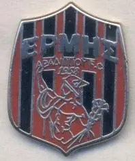 футбол.клуб Ерміс Арадіппу (Кіпр)3 ЕМАЛЬ / Ermis Aradippou, Cyprus football pin