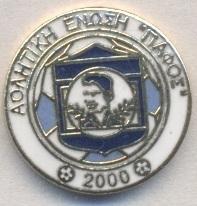 футбол.клуб АЕП Пафос (Кіпр) ЕМАЛЬ / AEP Pafos,Cyprus football enamel pin badge