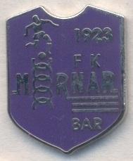 футбол.клуб Морнар (Чорногорія)3 ЕМАЛЬ /Mornar Bar,Montenegro football pin badge