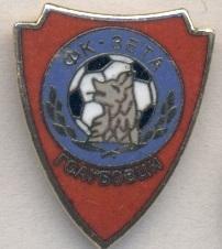 футбольний клуб Зета (Чорногорія)1 ЕМАЛЬ /Zeta Golubovci,Montenegro football pin