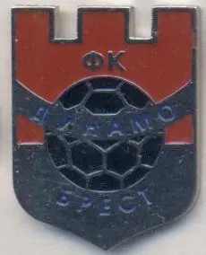 футбольний клуб Динамо Брест (Білорусь) важмет/Dynamo Brest,Belarus football pin