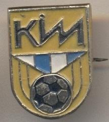 футбол.клуб КИМ Витебск (білорусь) алюміній / KIM Vitebsk,belarus football badge